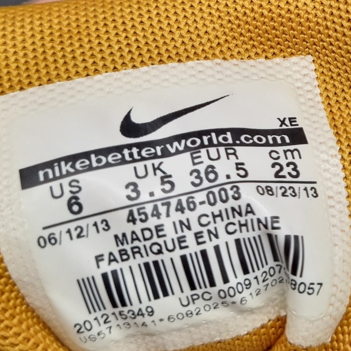 나이키 에어맥스1 프리미엄 여성운동화230 상품이미지6