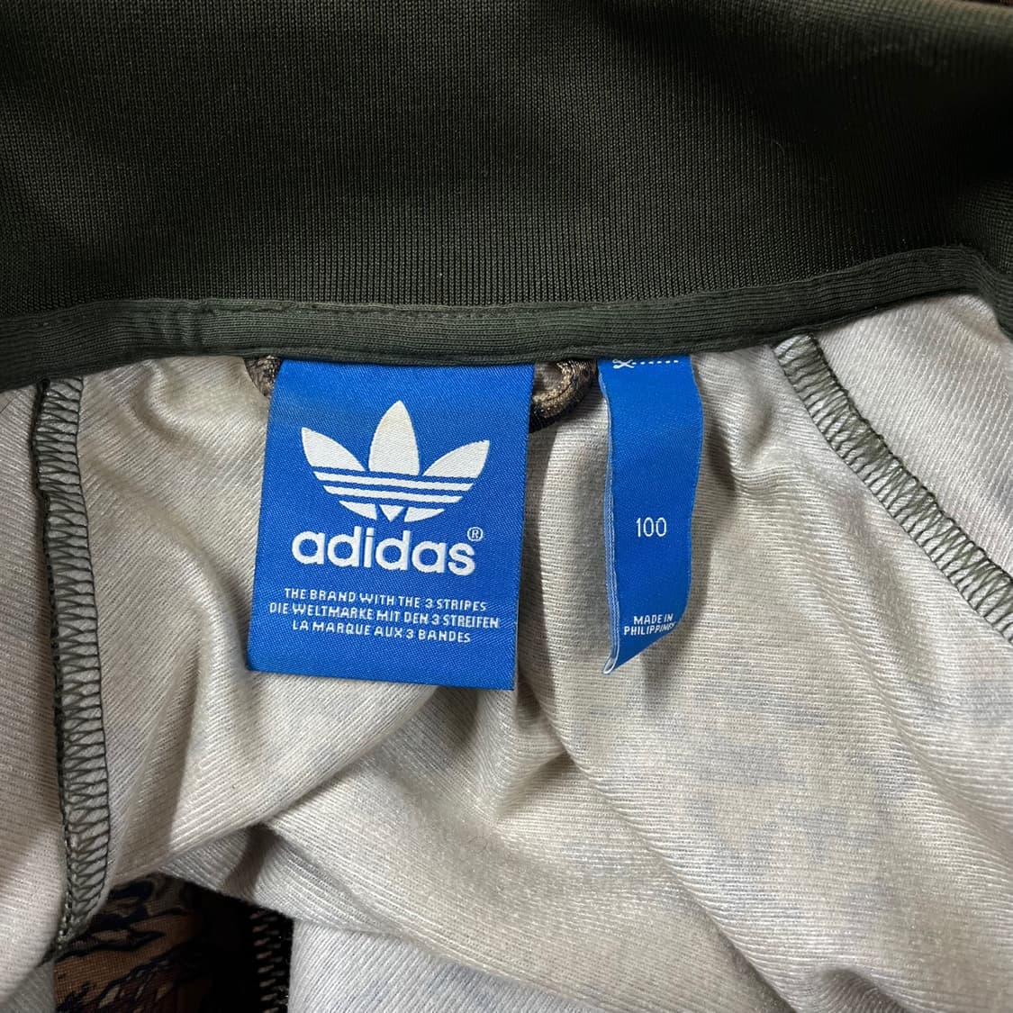 [L] ADIDAS 아디다스 슈퍼스타 체커 카모 져지 상품이미지6