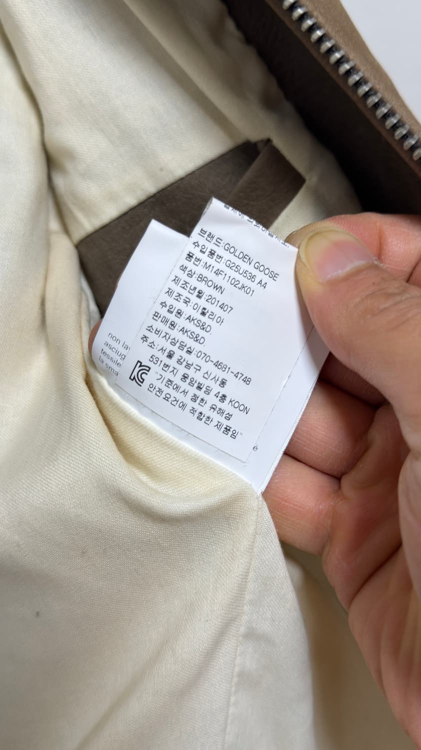 골든구스 바이커 레더자켓 s 상품이미지7