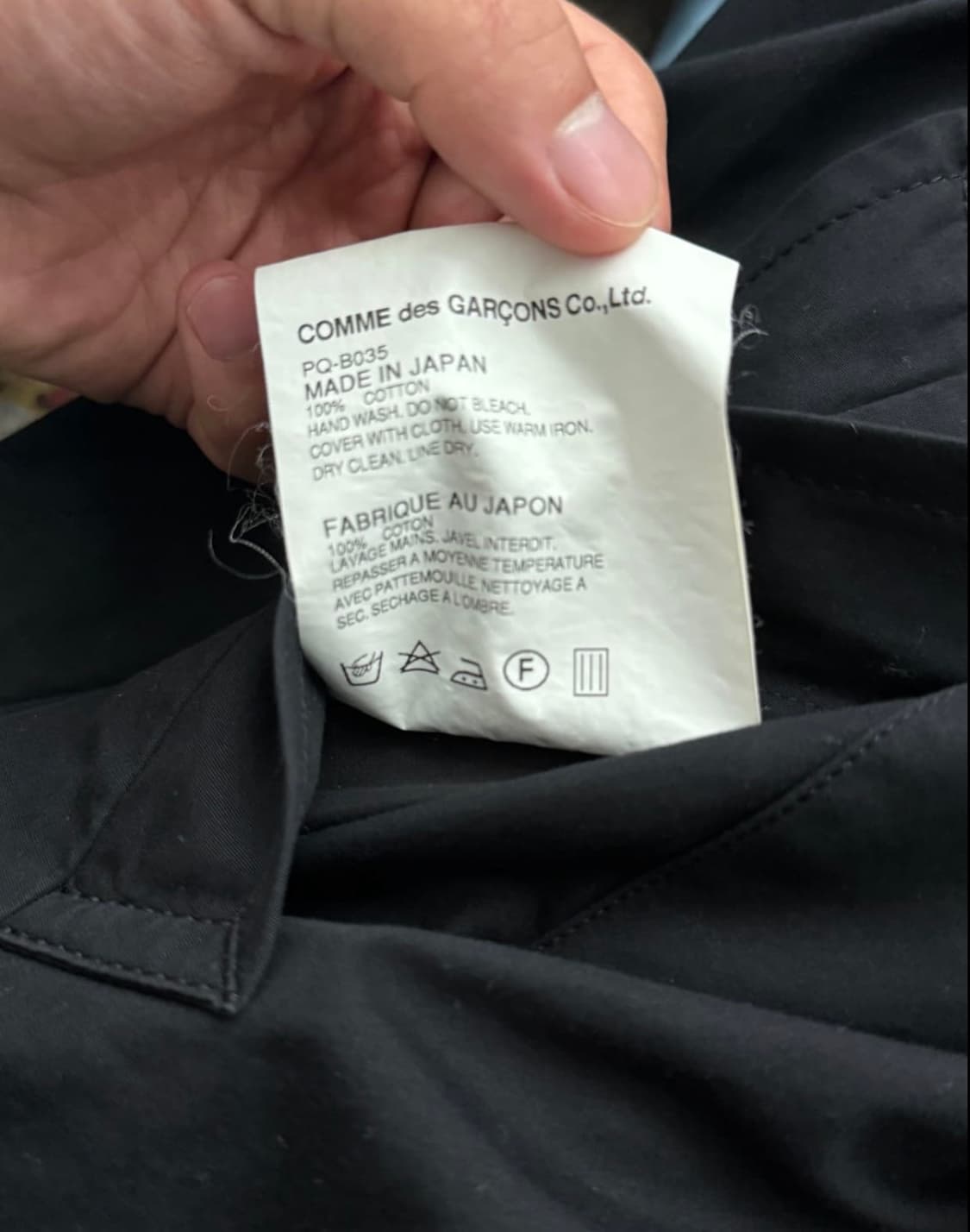 Homme Plus Jacket 상품이미지5