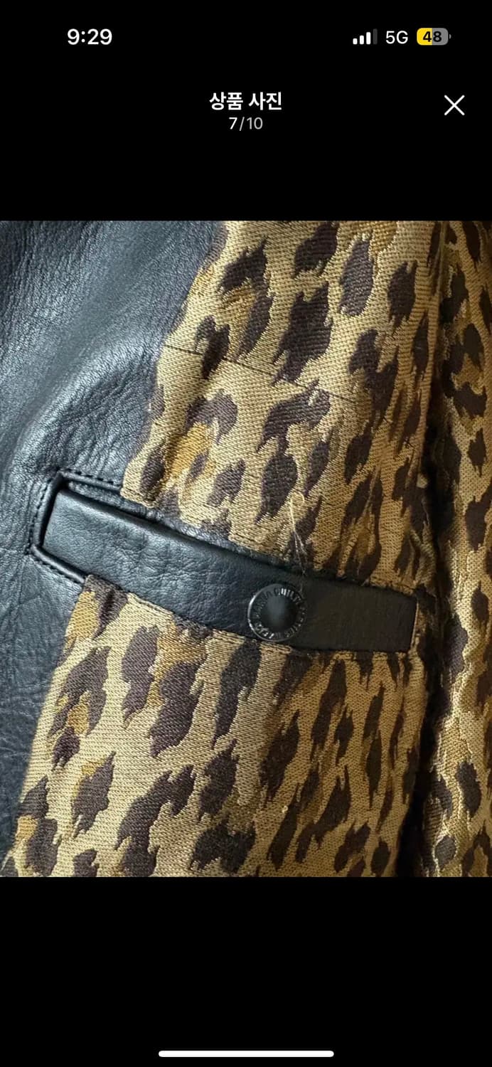 와코마리아 18fw 레더 코치 자켓 상품이미지7