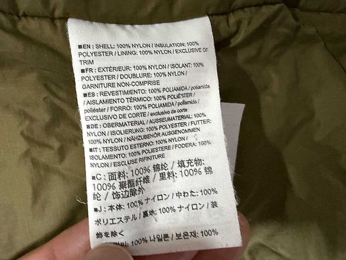 아크테릭스 아톰 AR 후디 남성용 100사이즈 상품이미지4