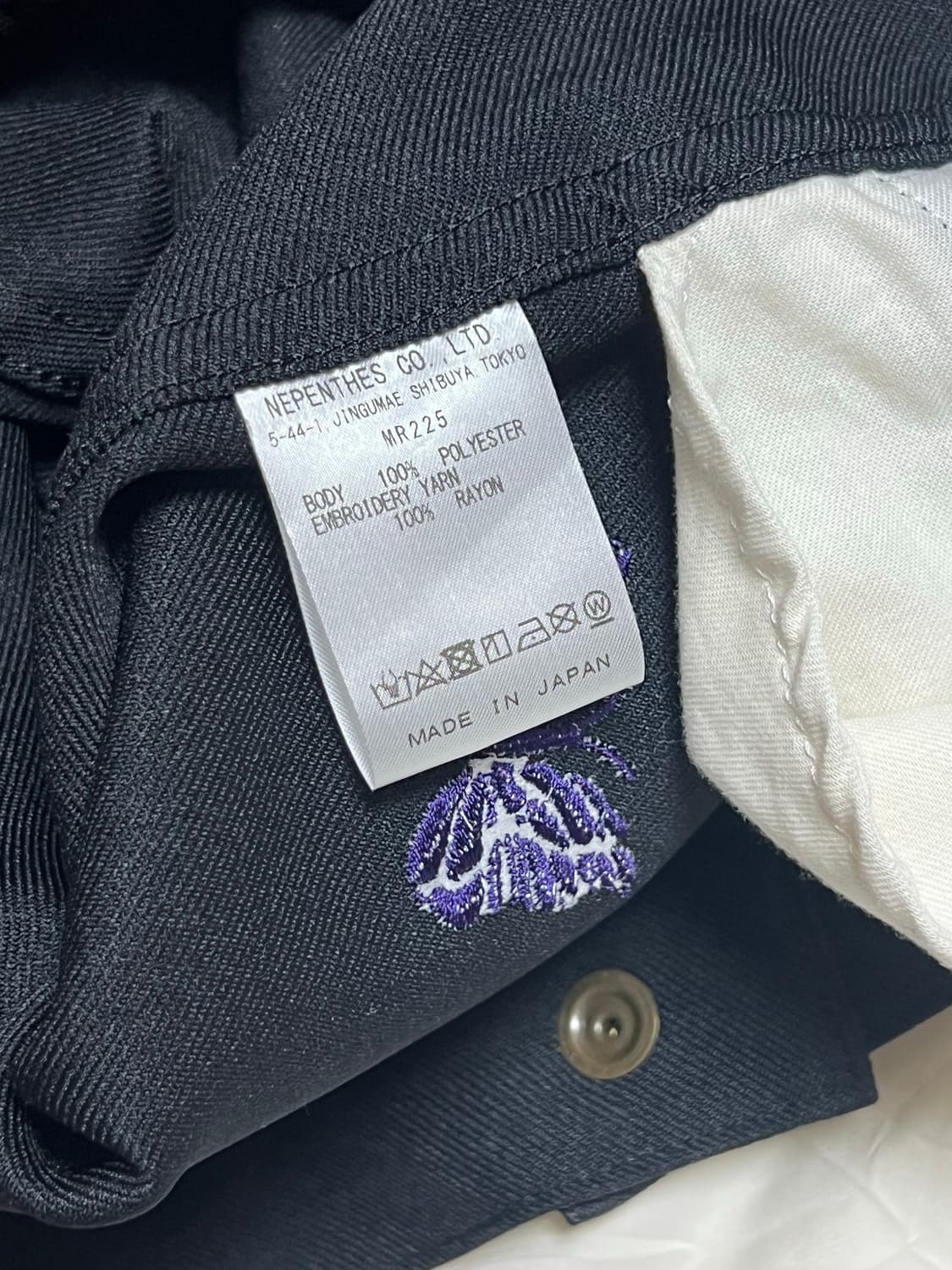 니들스 부츠컷 폴리 트윌 팬츠 S 상품이미지5