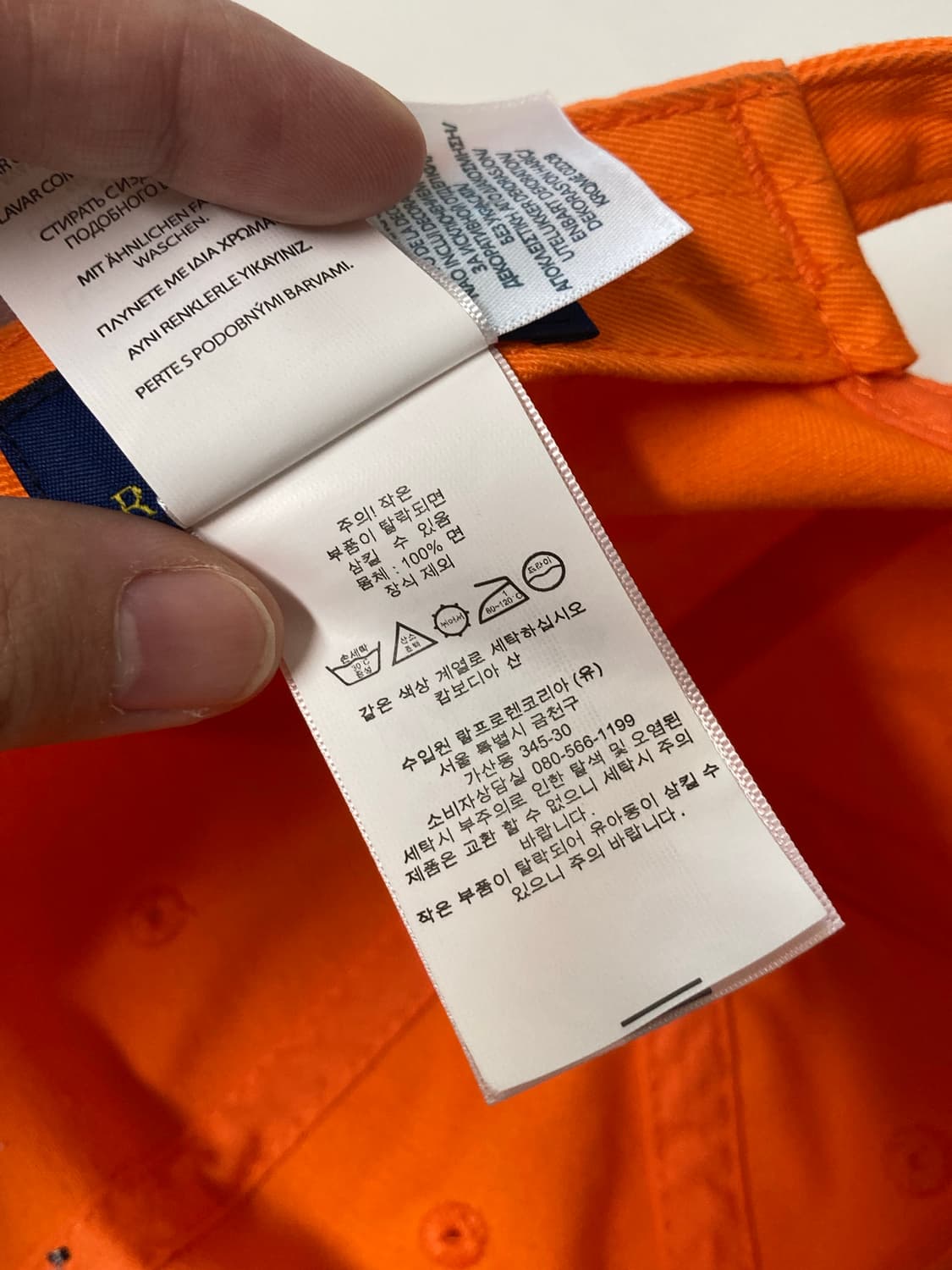 폴로 랄프로렌 볼캡 상품이미지5