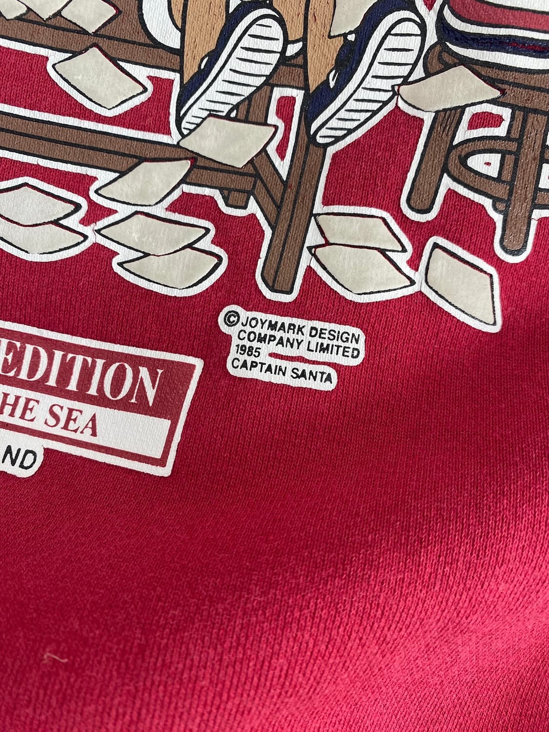 90‘s 캡틴 선샤인 스웻셔츠 상품이미지4