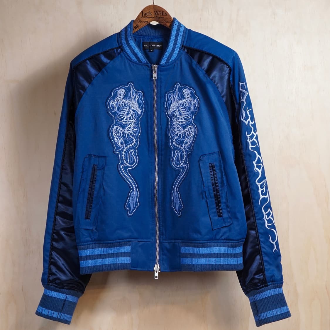 써저리 미르 스카잔 블루 자켓 상품이미지1