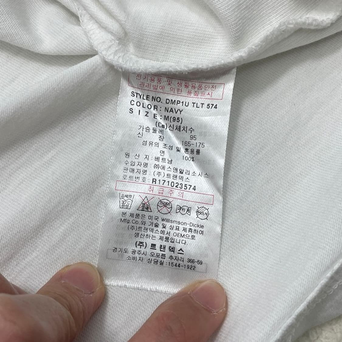 DICKIES 나그랑 롱슬리브 M 상품이미지5