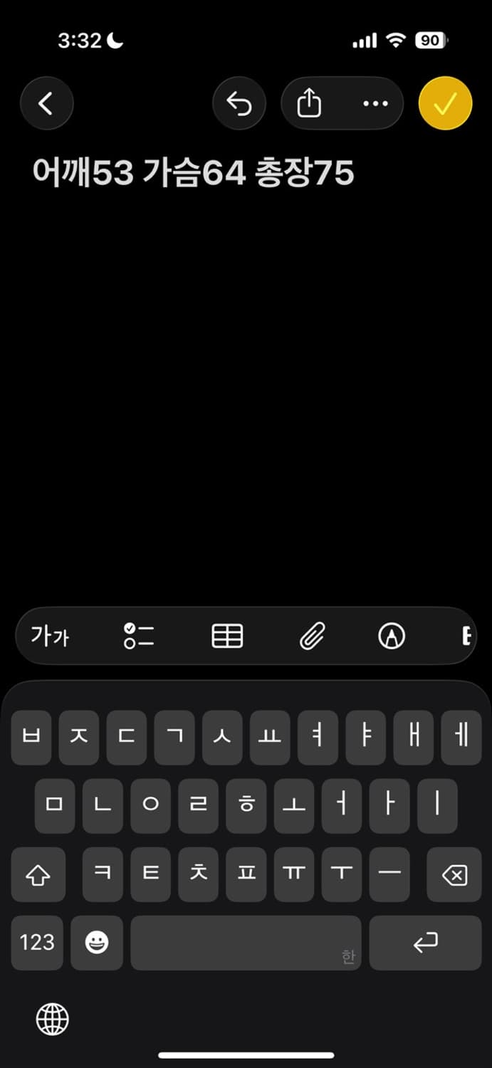 폴로 랄프로렌 바람막이 자켓 상품이미지8