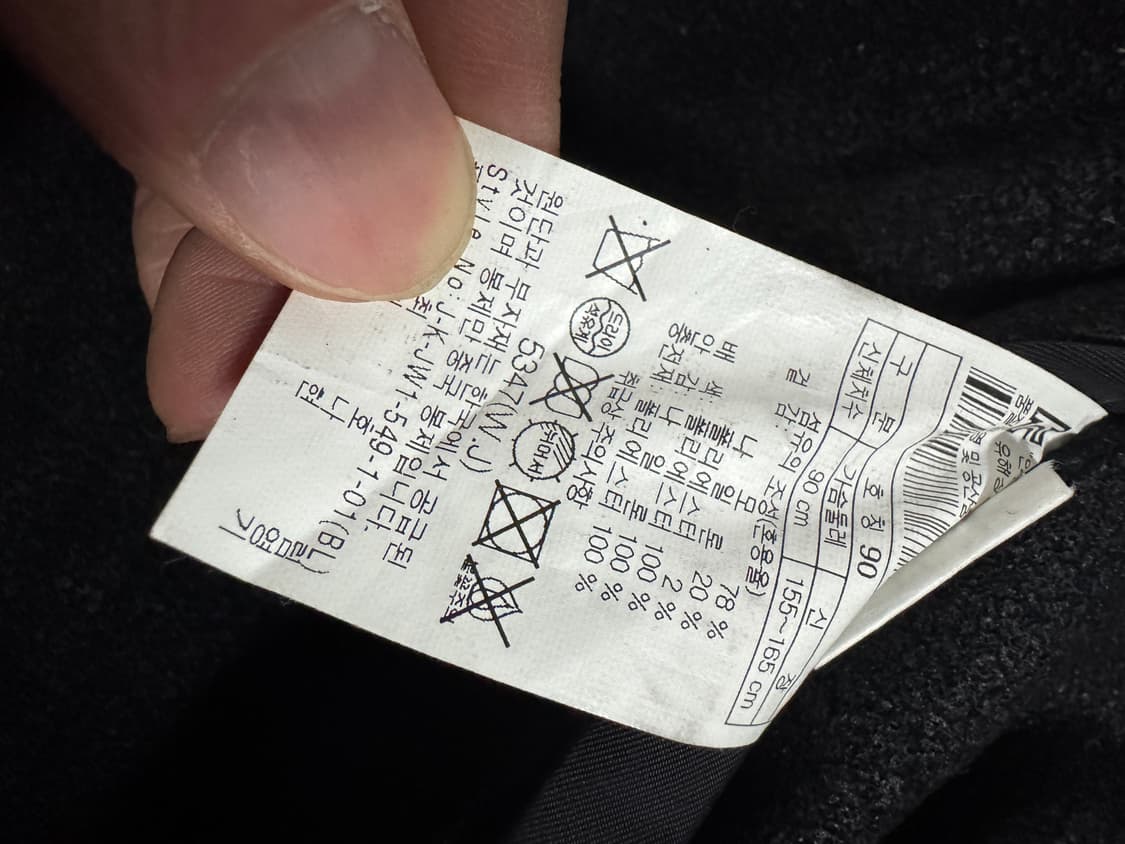 여성 코오롱 스포츠 멀티포켓 사파리 울 후드 자켓 상품이미지3