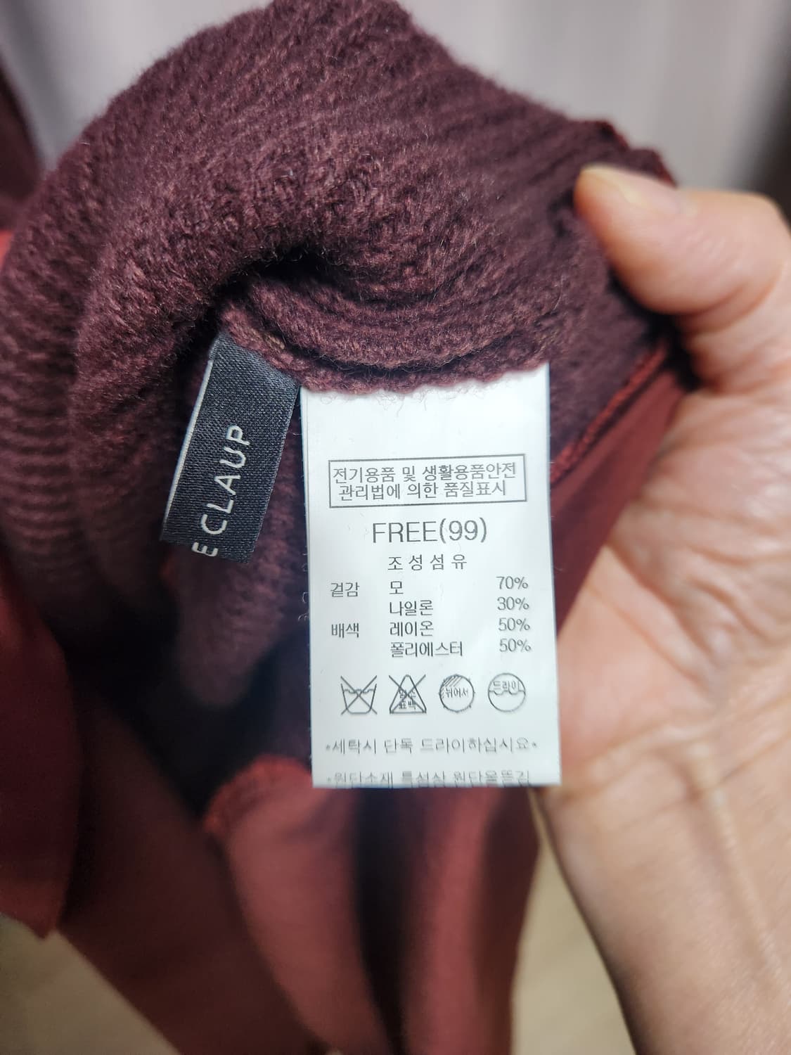 나이스크랍새틴레이어드 맥시니트원피스 상품이미지7