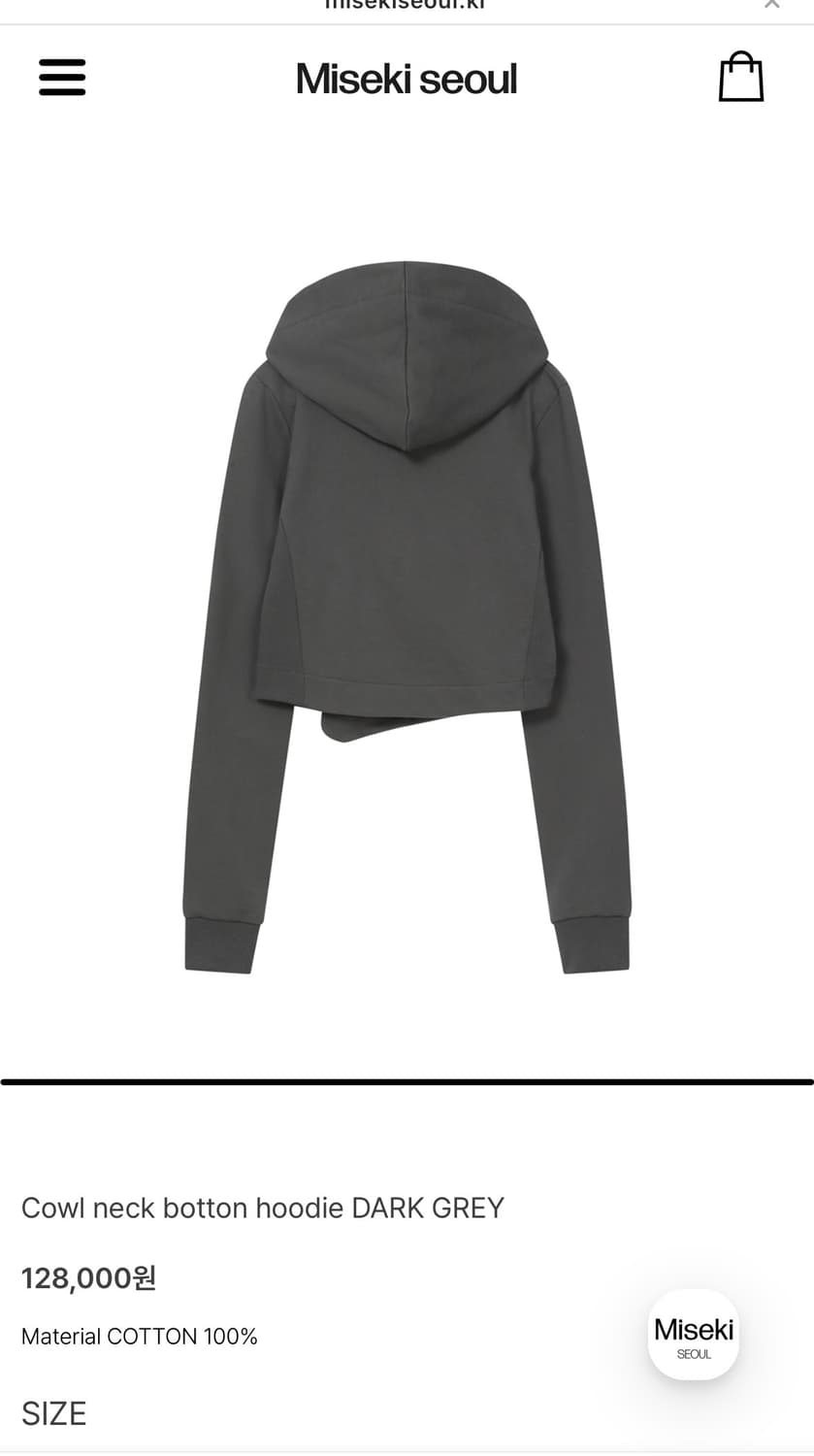 미세키 서울 Cowl neck botton hoodie DARK GREY 상품이미지4