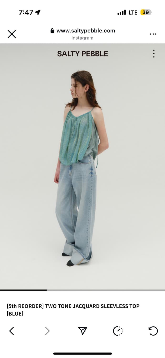 Salty pebble 투톤 자카드 슬리브리스 블루 상품이미지2