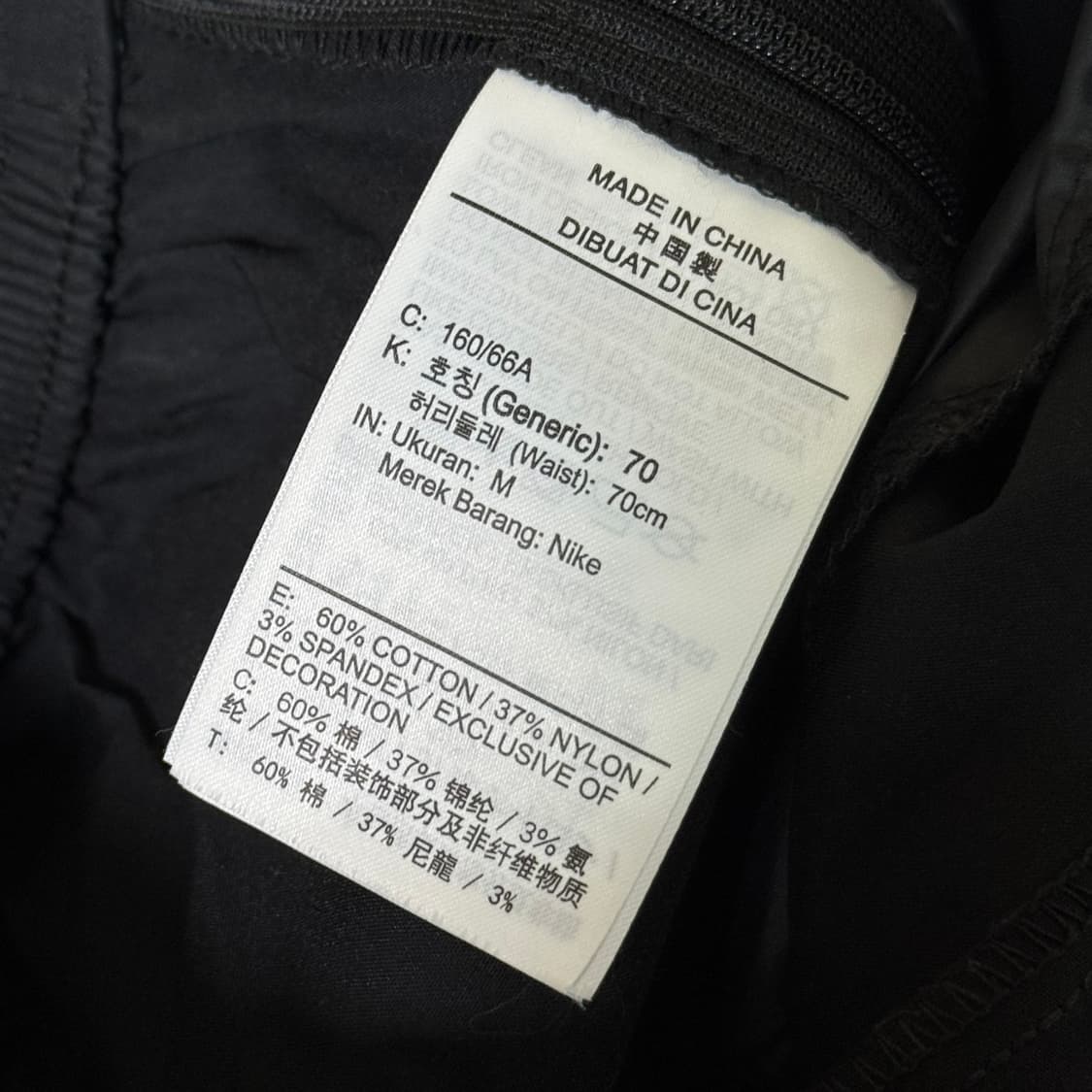 나이키 우븐 바람막이 조거팬츠 여성용 상품이미지8