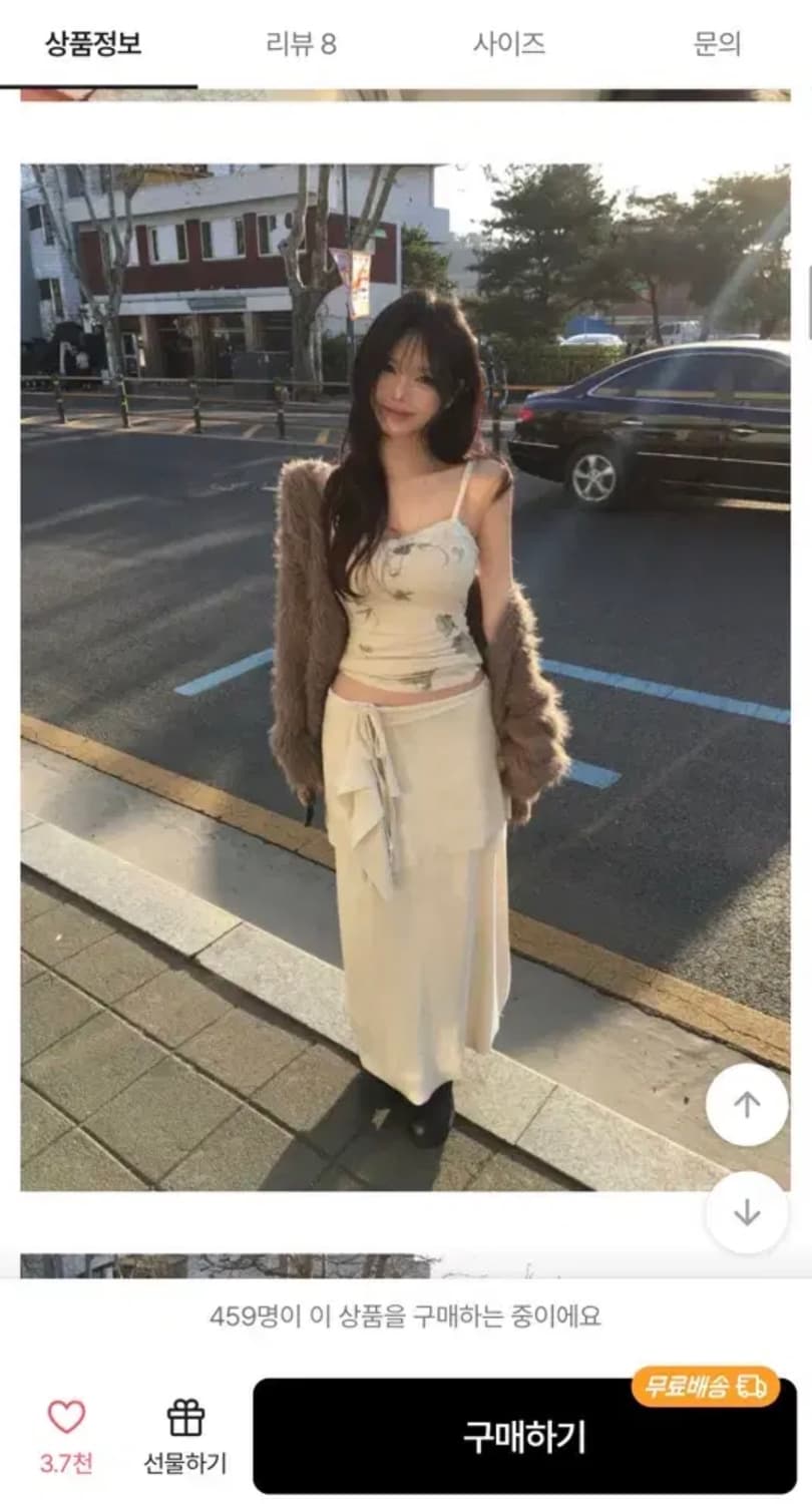 soand 슬리브리스 + 롱스커트 세트 상품이미지1