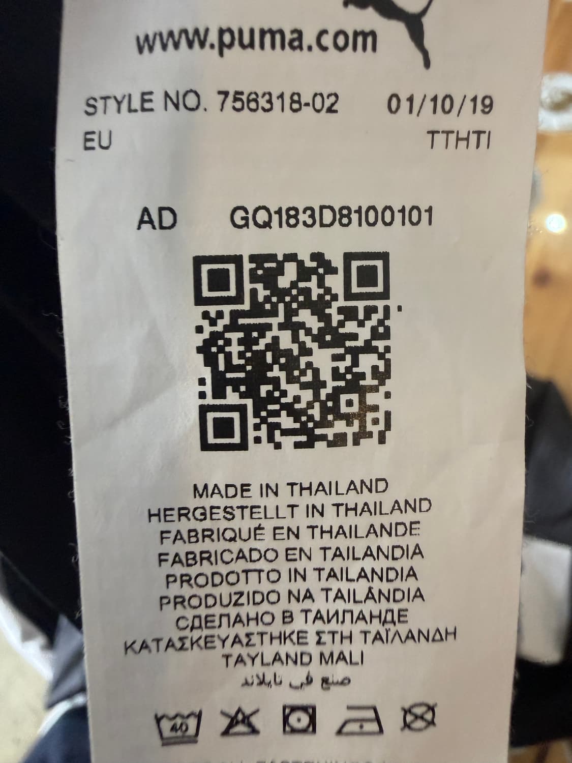 [L/105]뉴캐슬 트레이닝탑 상품이미지4