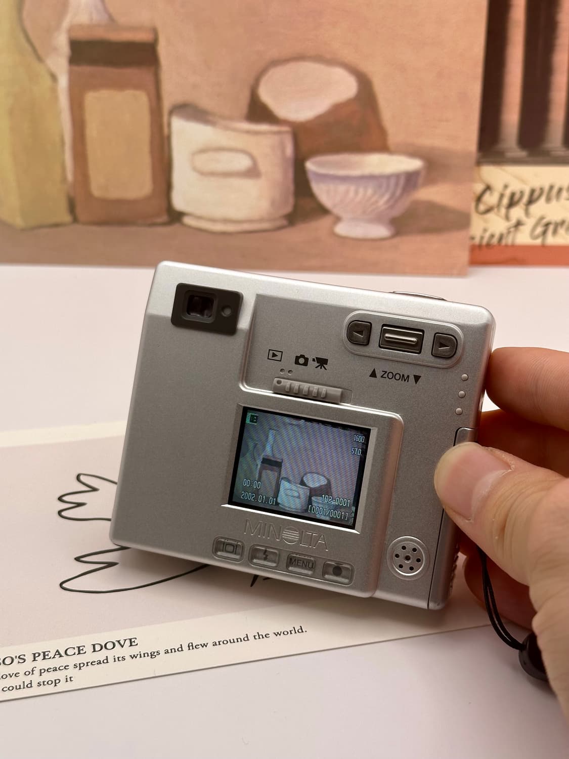 미놀타 DiMAGE X 일 상품이미지5