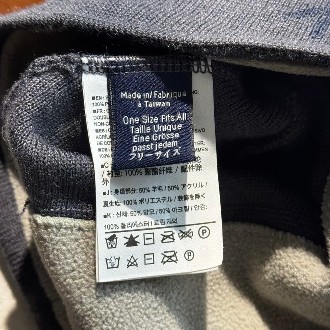 아크테릭스 버드헤드 토크 비니 그레이 (OS) 상품이미지6