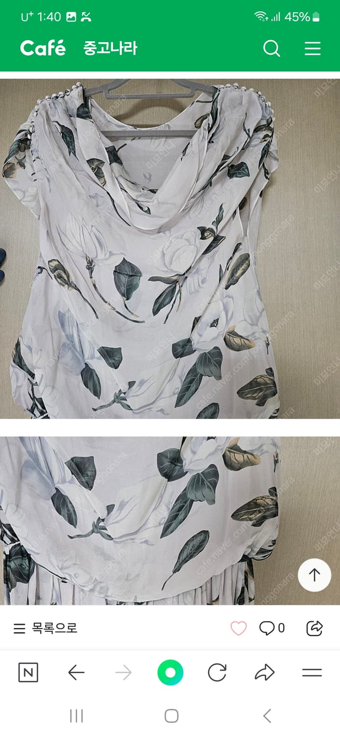 미스지 컬렉션 원피스 상품이미지6