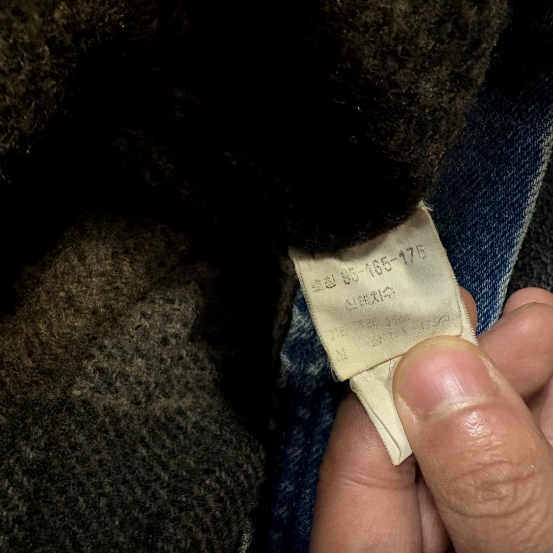 캘빈클라인 청자켓 M 상품이미지7