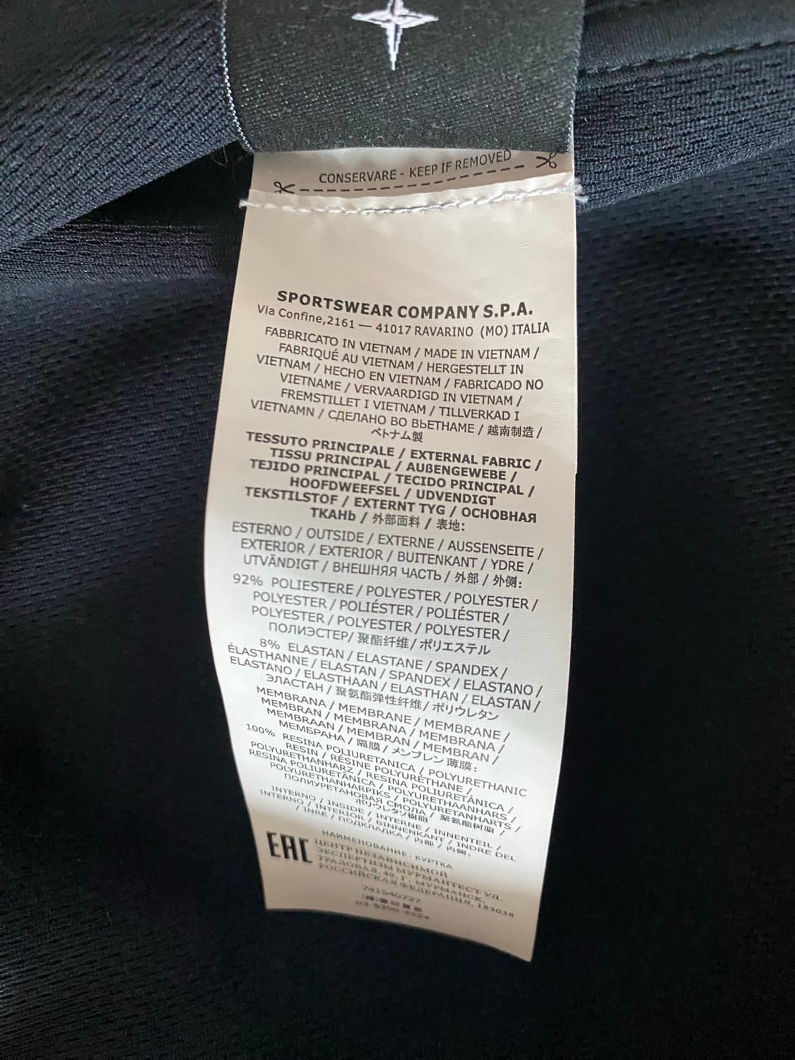 스톤아일랜드 자켓 바람막이 상품이미지4