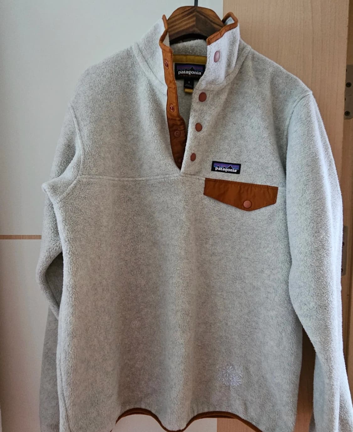 파타고니아 신칠라 아이보리 상품이미지1