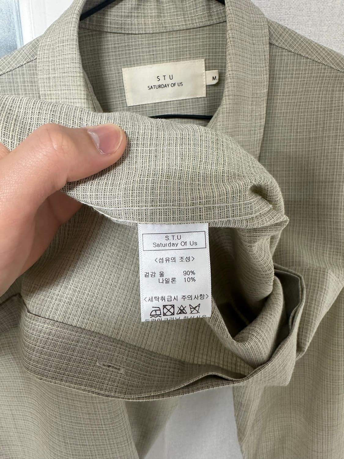 STU 포켓 셔츠 M 상품이미지4