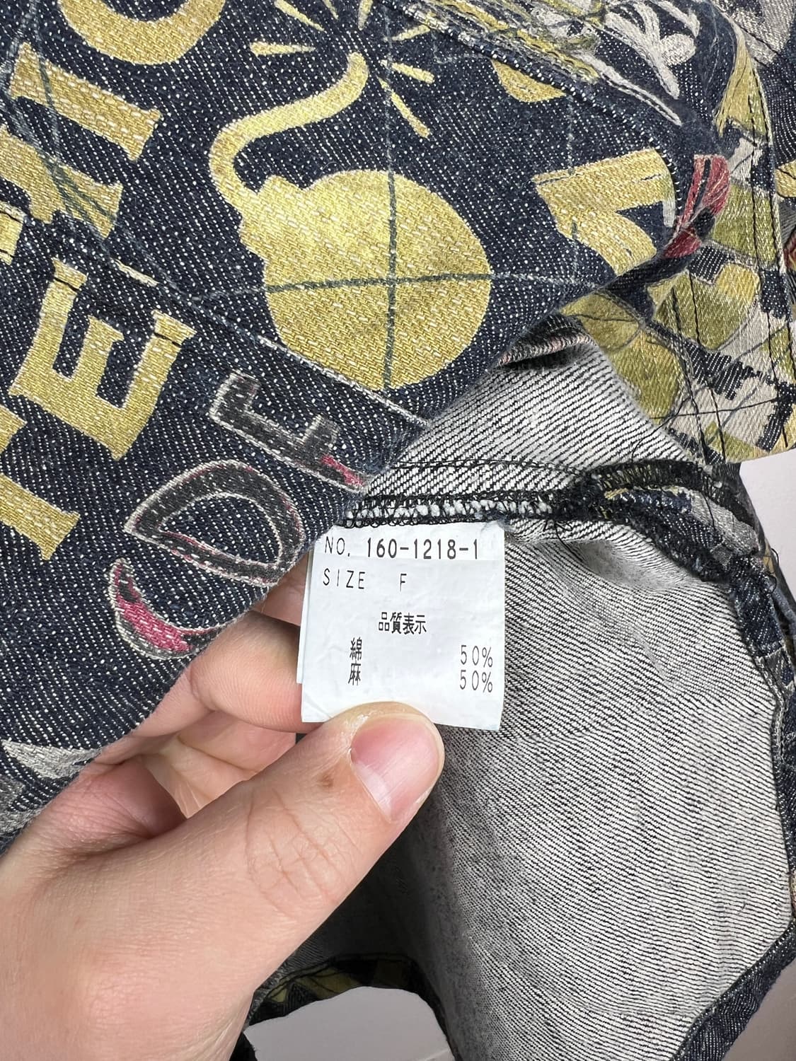 빈티지JPN  패턴 데님 셔츠 F 상품이미지3
