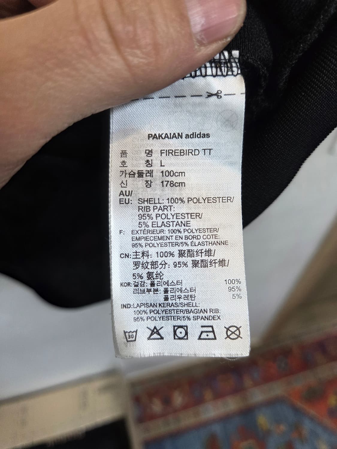 아디다스 신형 파이어버드 트랙탑 져지 검흰 L 상품이미지4