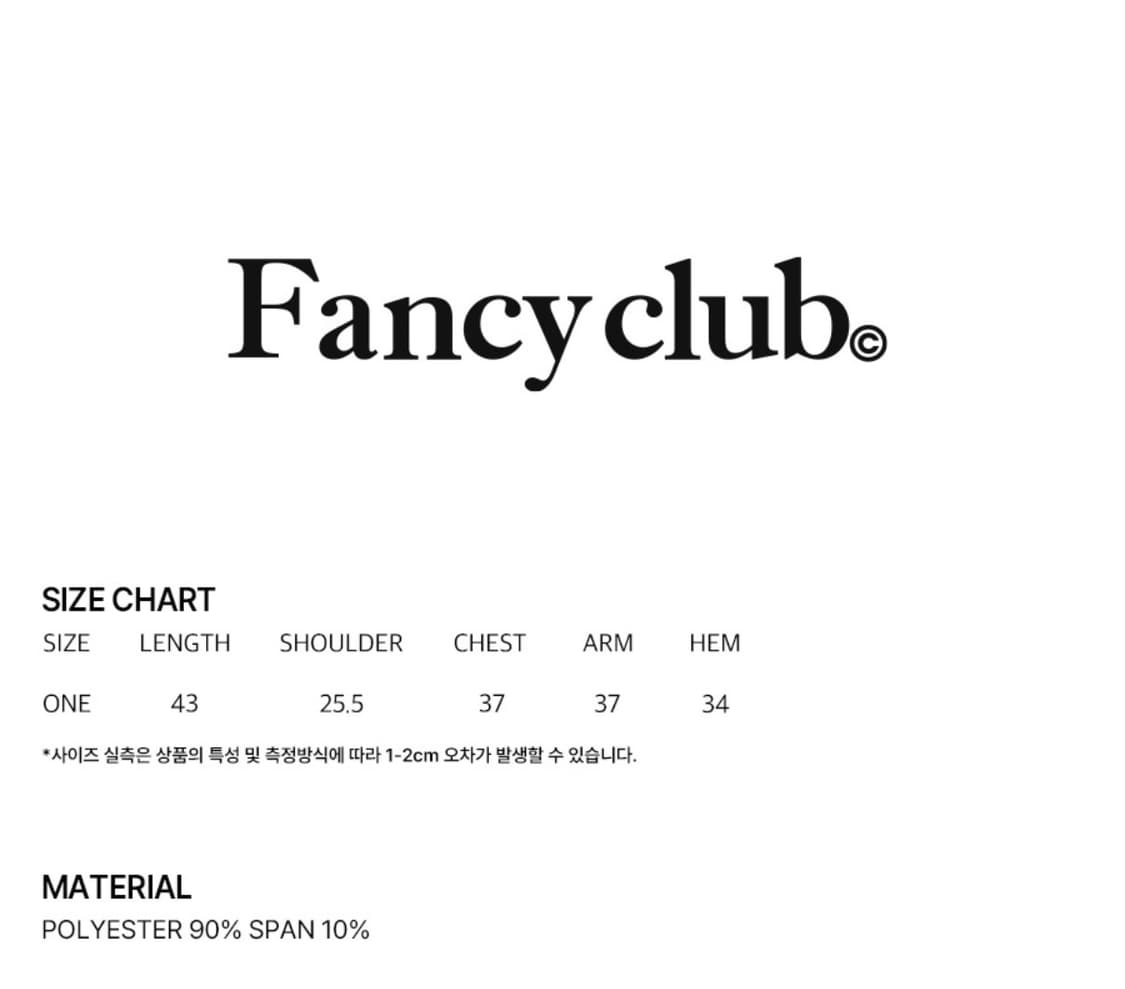 팬시클럽 원썸 오픈숄더 홀터넥 크롭티 상품이미지3