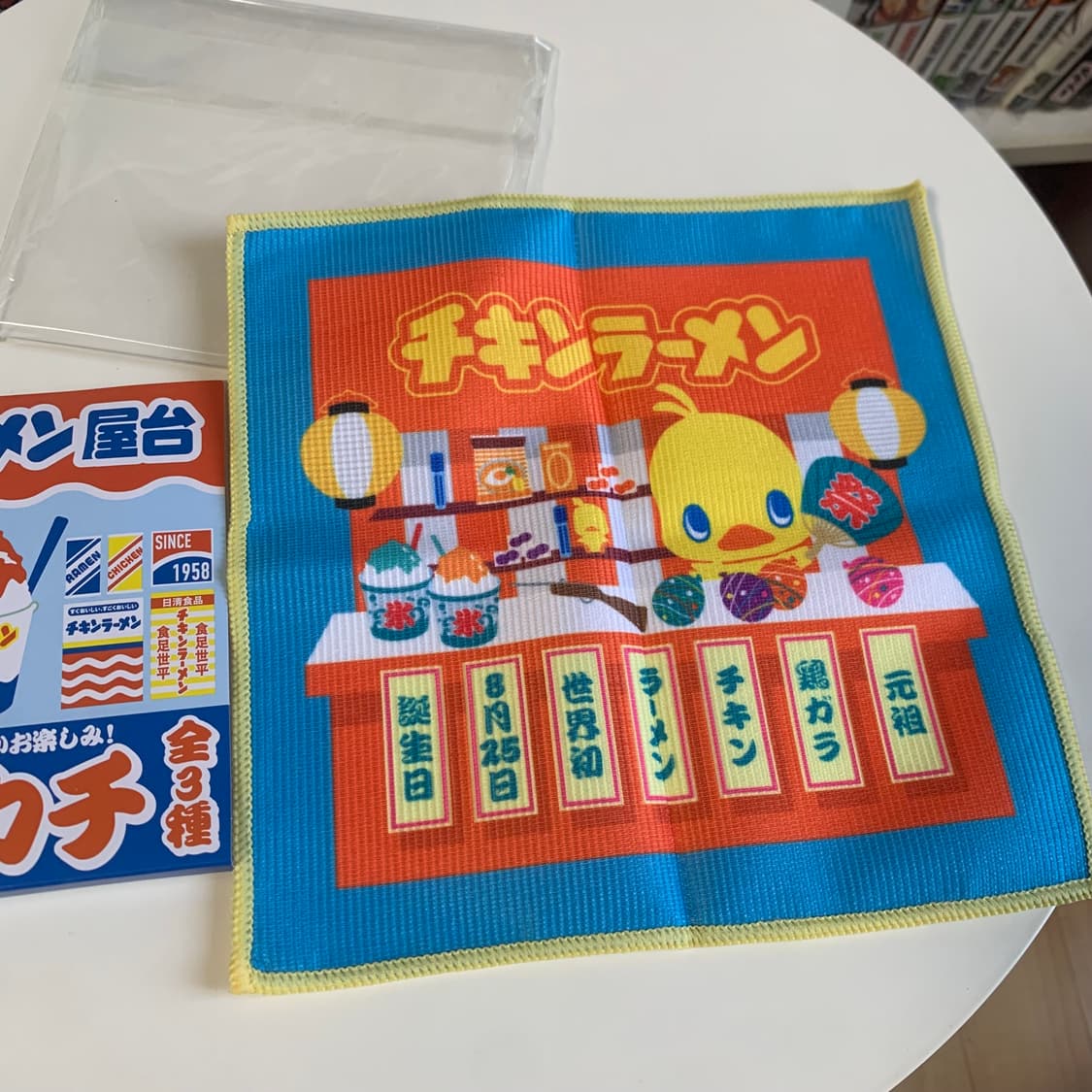 🍜닛신식품 히요코짱 손수건 상품이미지2