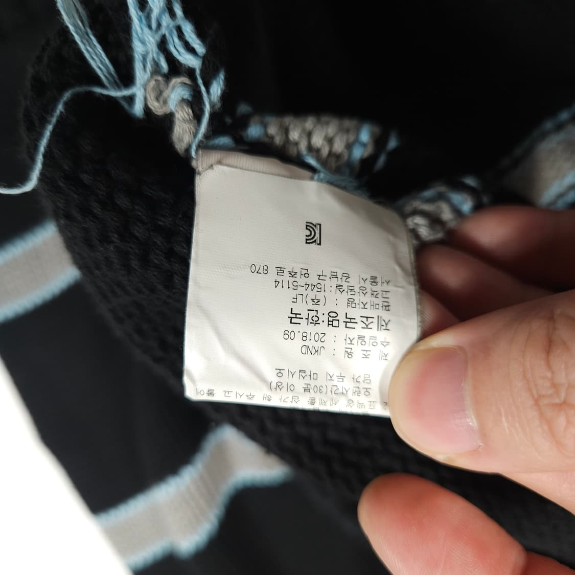 디스이즈네버뎃 단가라 니트 상품이미지6