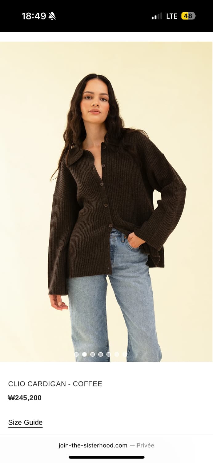 Sisterhood 가디건 상품이미지4