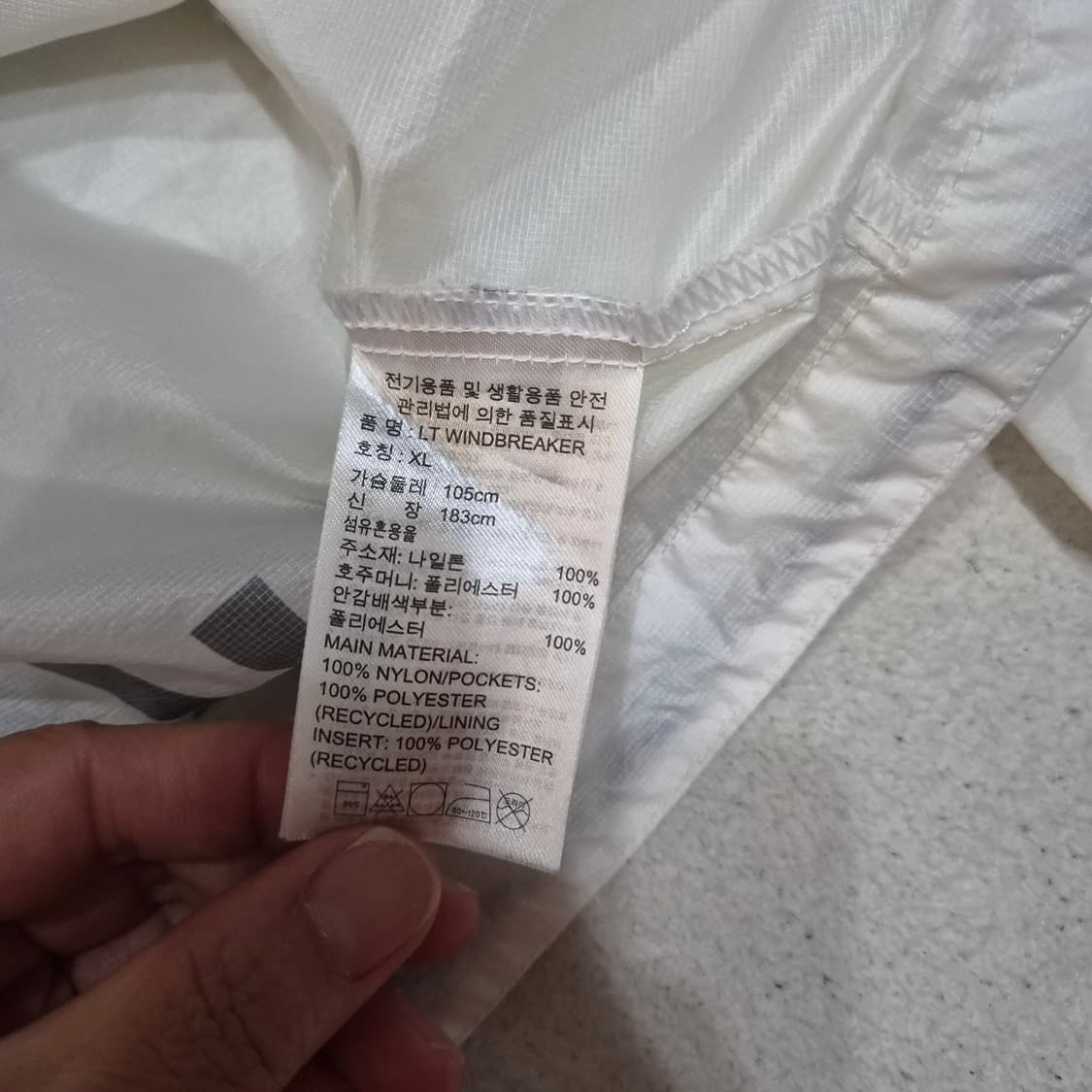 아디다스  국대바람막이105 상품이미지3