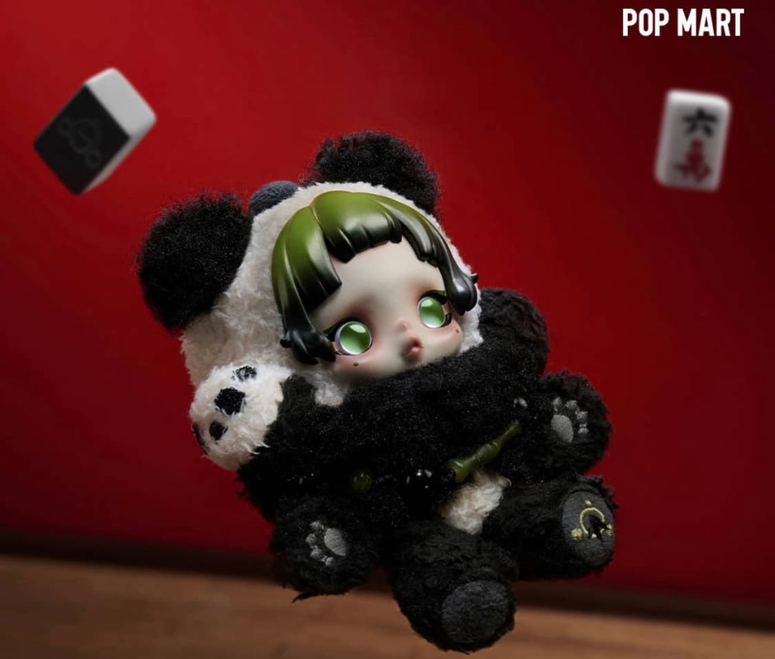 미개봉) 스컬판다 여유로운 판다 상품이미지1