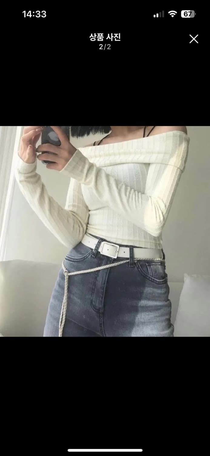 애즈온 오프숄더 상품이미지2