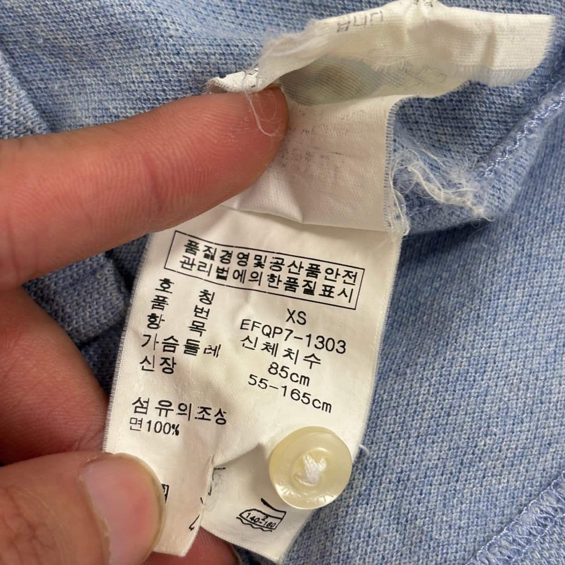 폴로 반팔 카라티 상품이미지7