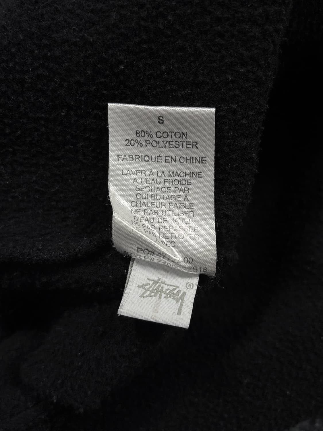 스투시 블랙 베이직 후드집업 상품이미지10