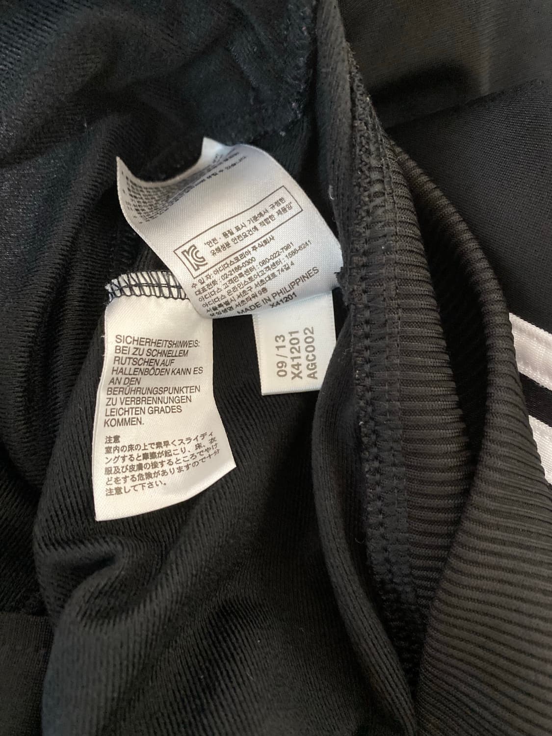 (95) 아디다스 파이어버드 져지 블랙 상품이미지7