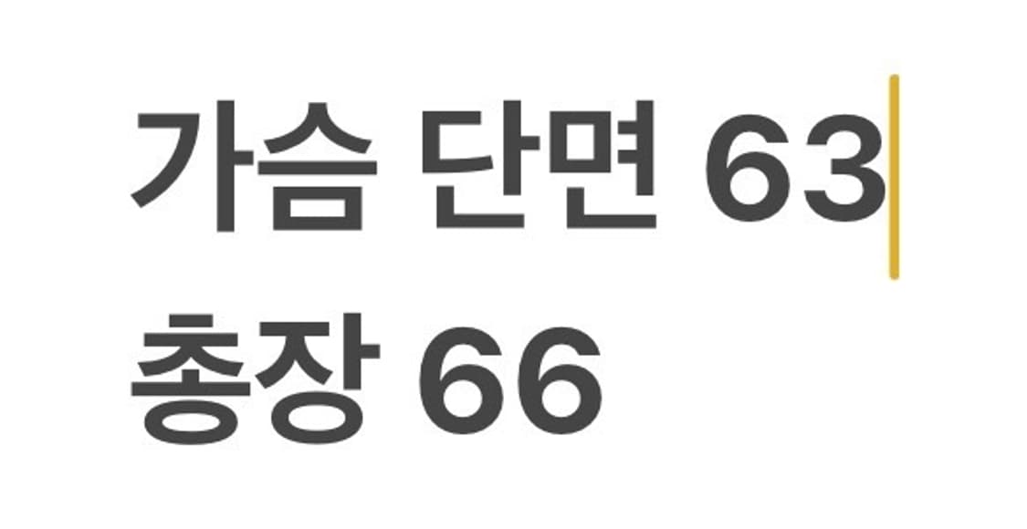 [정품/XL] 나이키 바람막이 블랙 화이트 형광 옐로우 b19 상품이미지8
