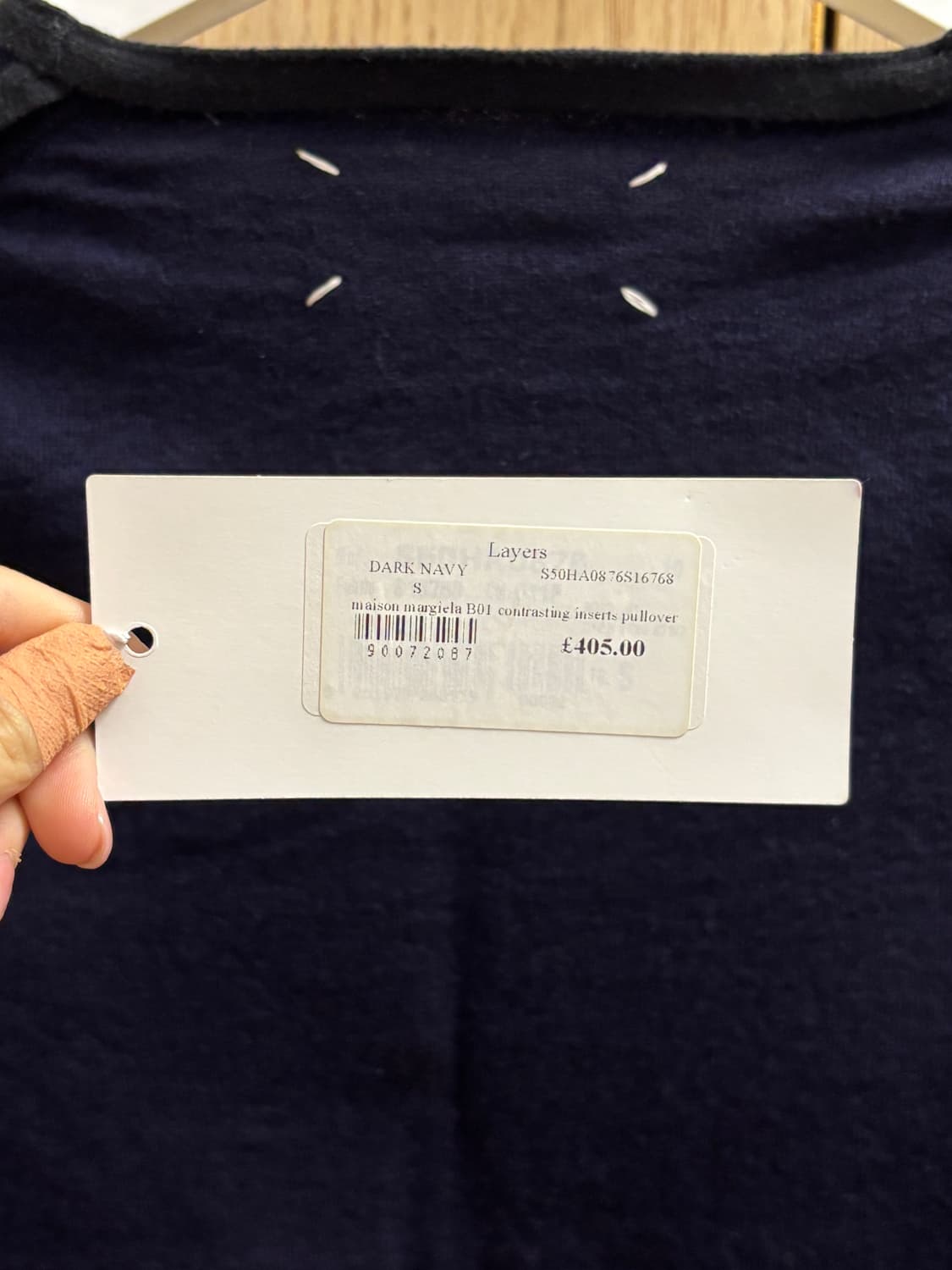 메종 마르지엘라 네이비 니트 S 상품이미지8