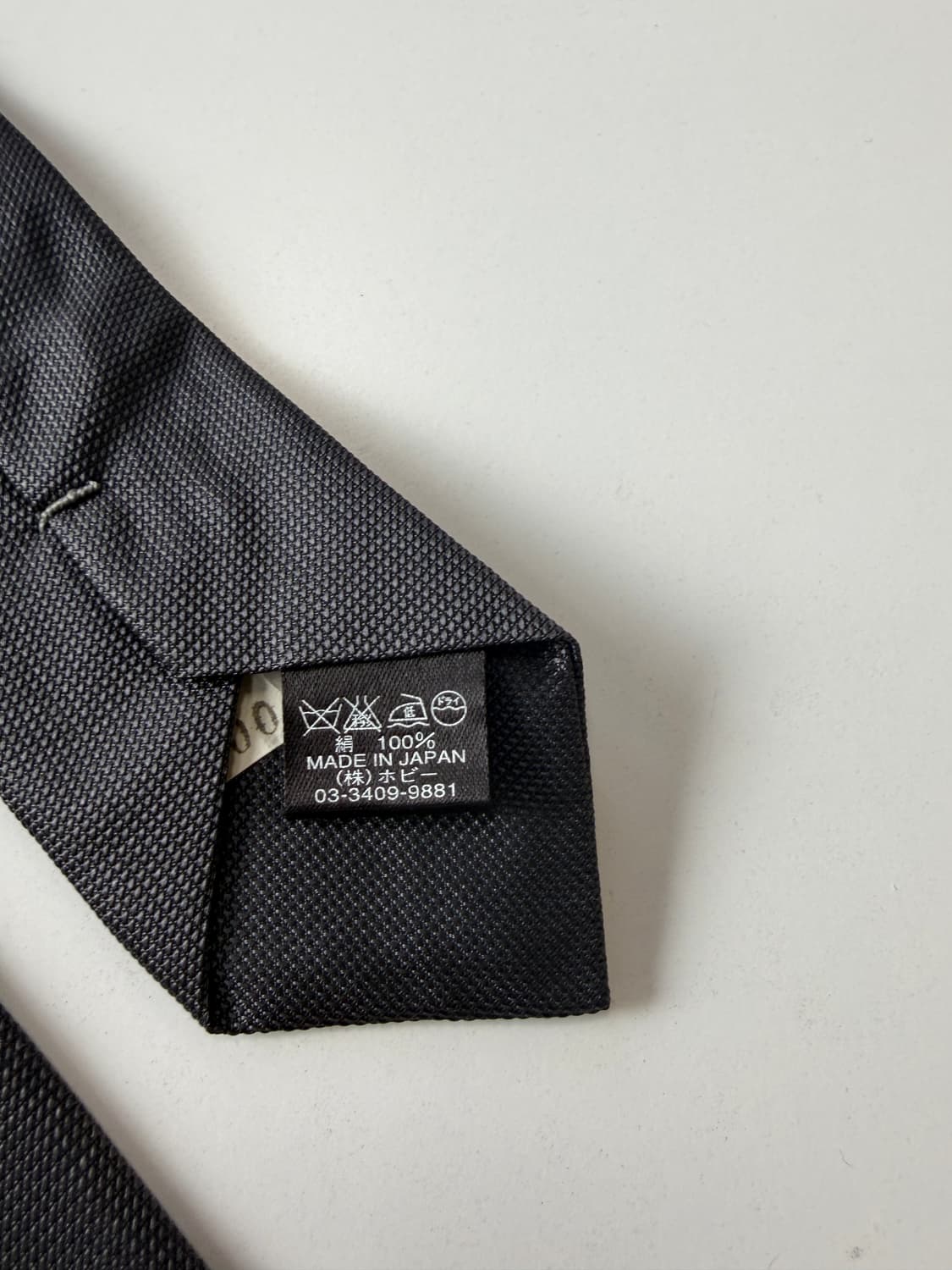 차콜 실크 넥타이 8.5cm 상품이미지6