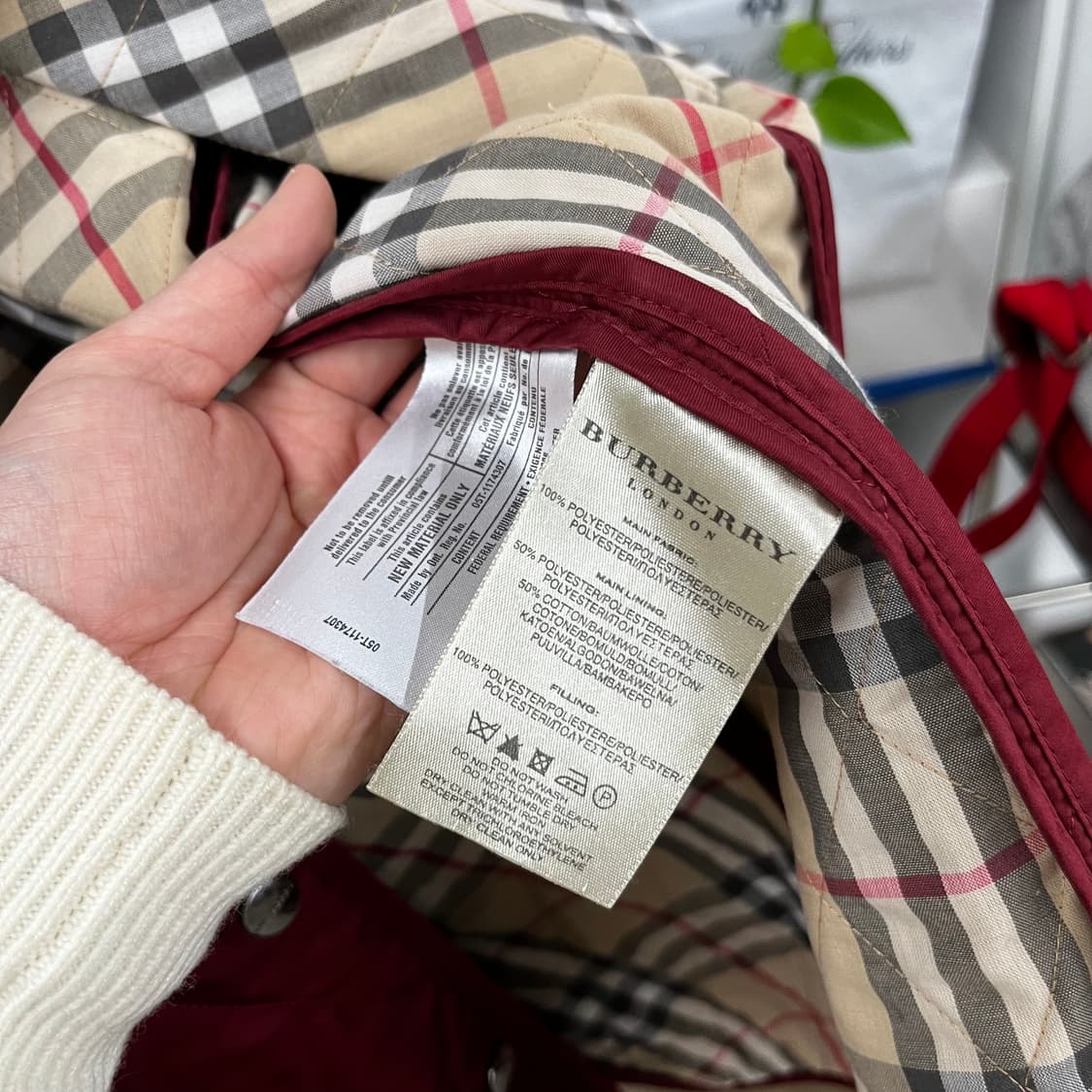 버버리 우먼 퀼팅 자켓 S 상품이미지6