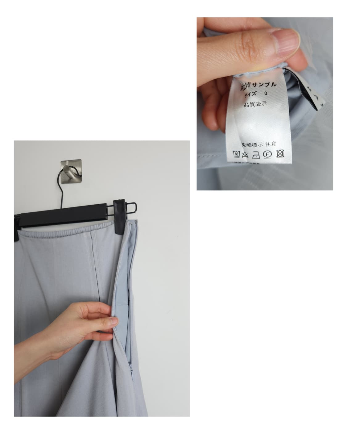 프릴 샤 롱 스커트 상품이미지10