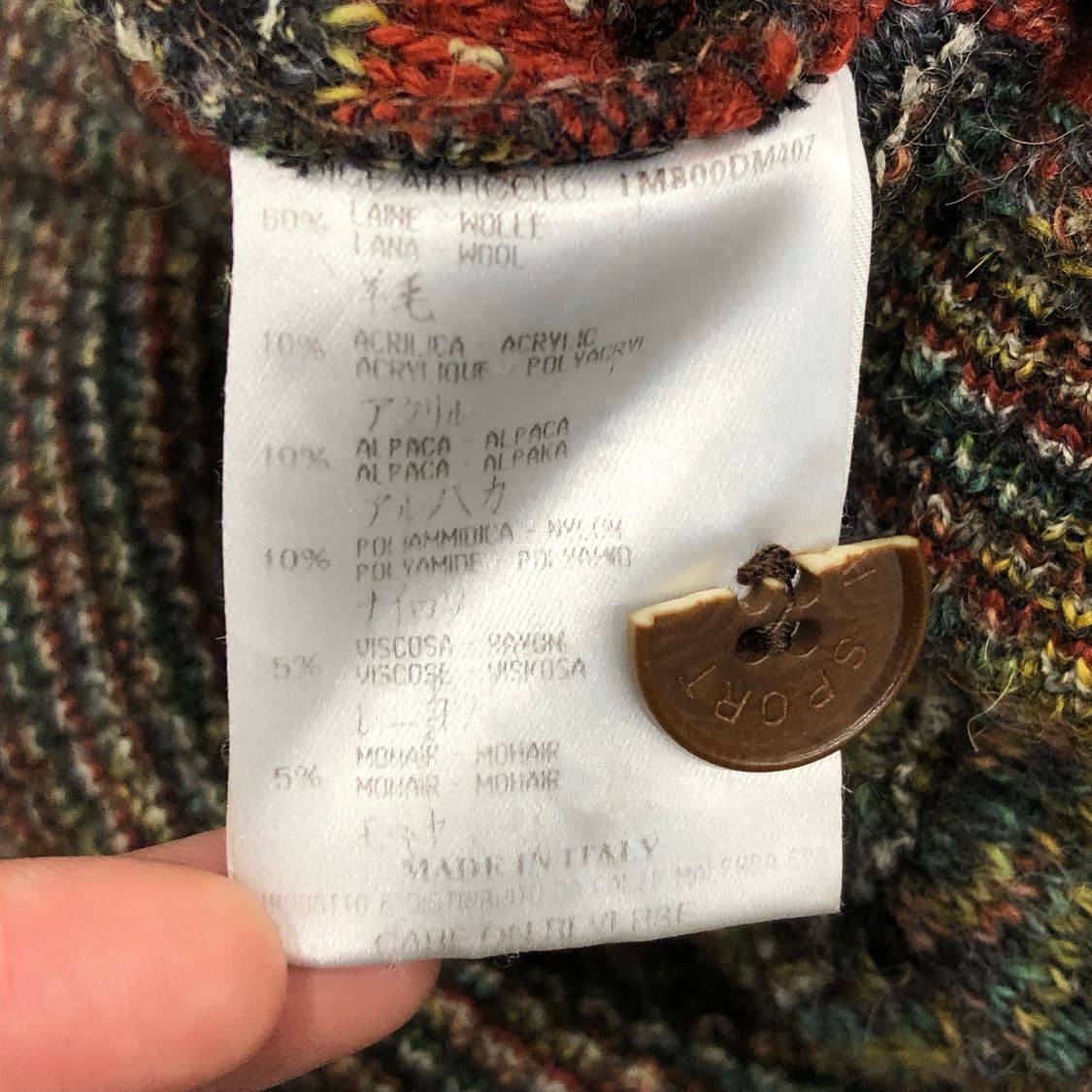 미쏘니 울 패턴 가디건 상품이미지8