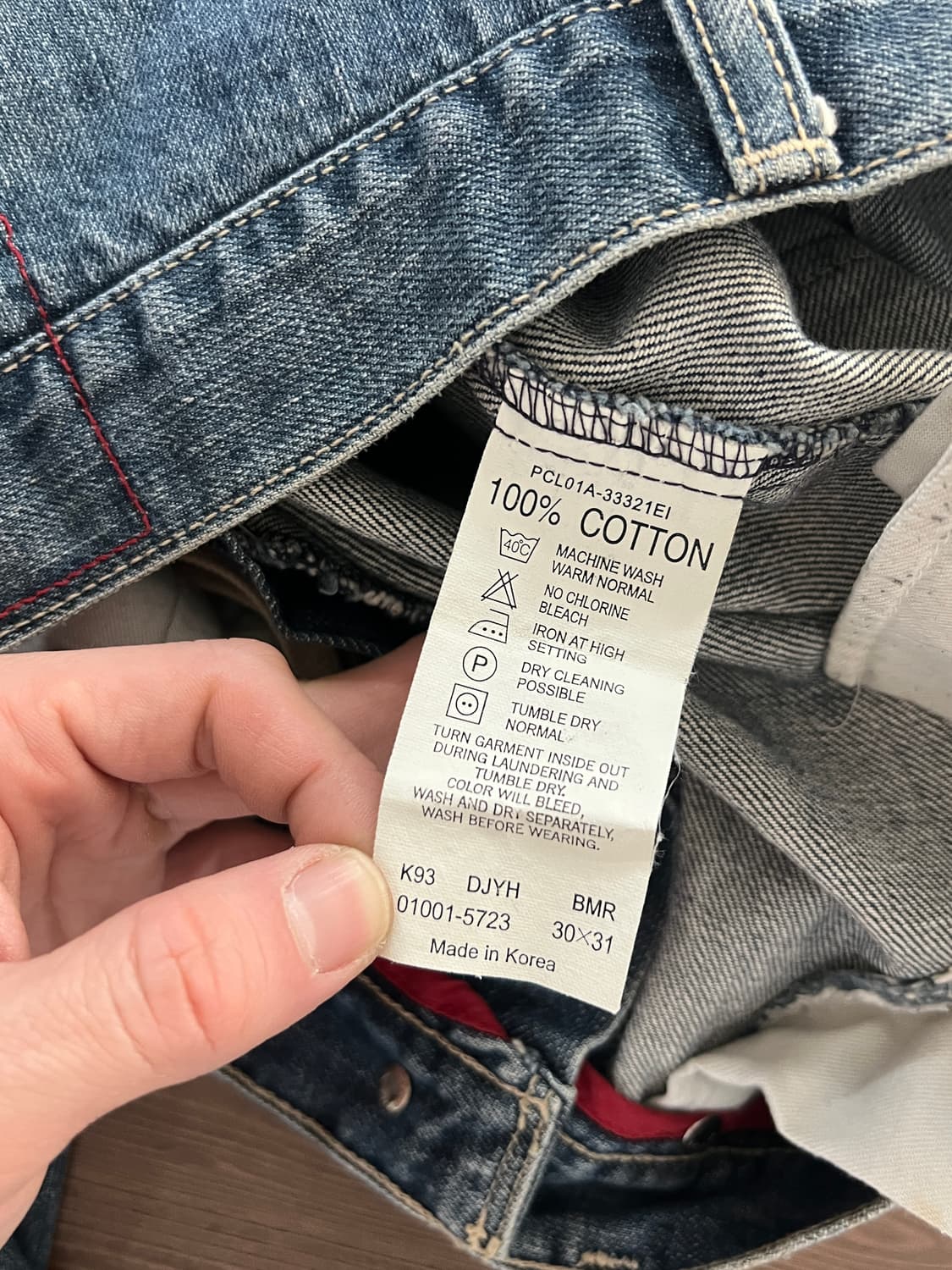 Levis 리바이스 엔지니어드 진스 나팔핏 부츠컷 데님 팬츠 상품이미지7