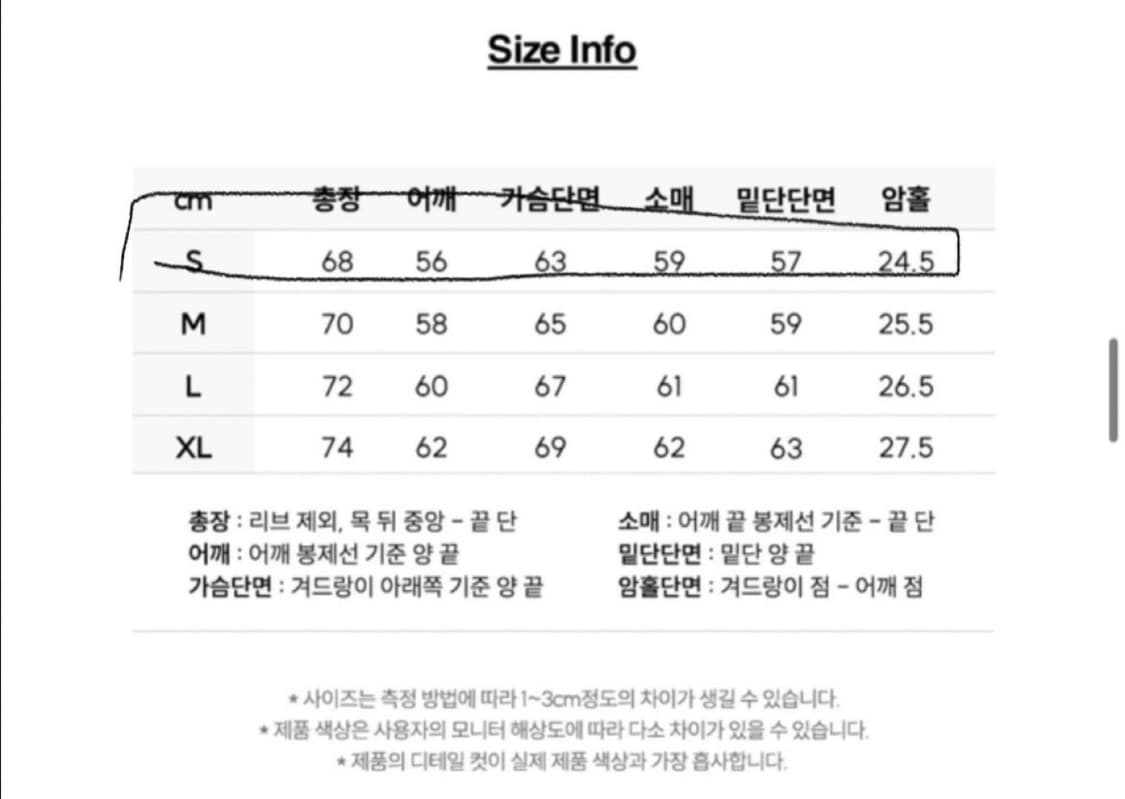 Lee 양털패딩 팔아요 상품이미지5