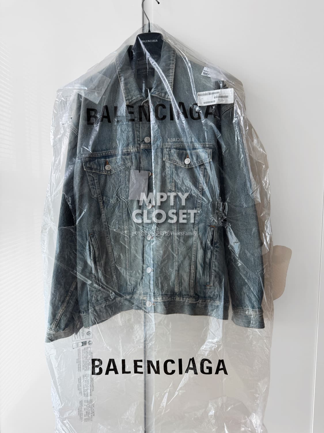 발렌시아가 미러 로고 재패니스 데님 트러커 자켓 상품이미지8