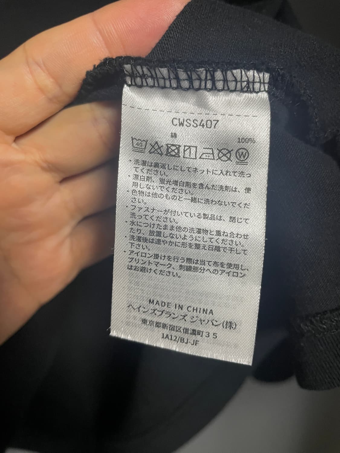 니들스 챔피언 롱슬리브 착샷ㅇ 상품이미지5
