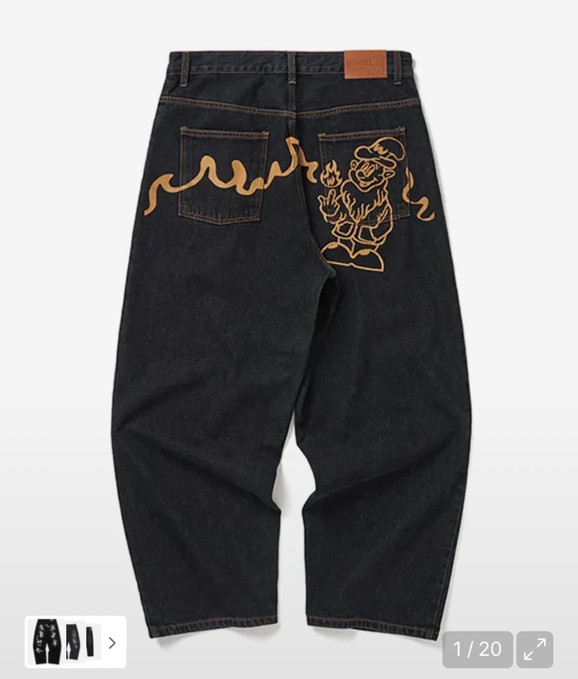 위캔더스 데님팬츠 상품이미지1