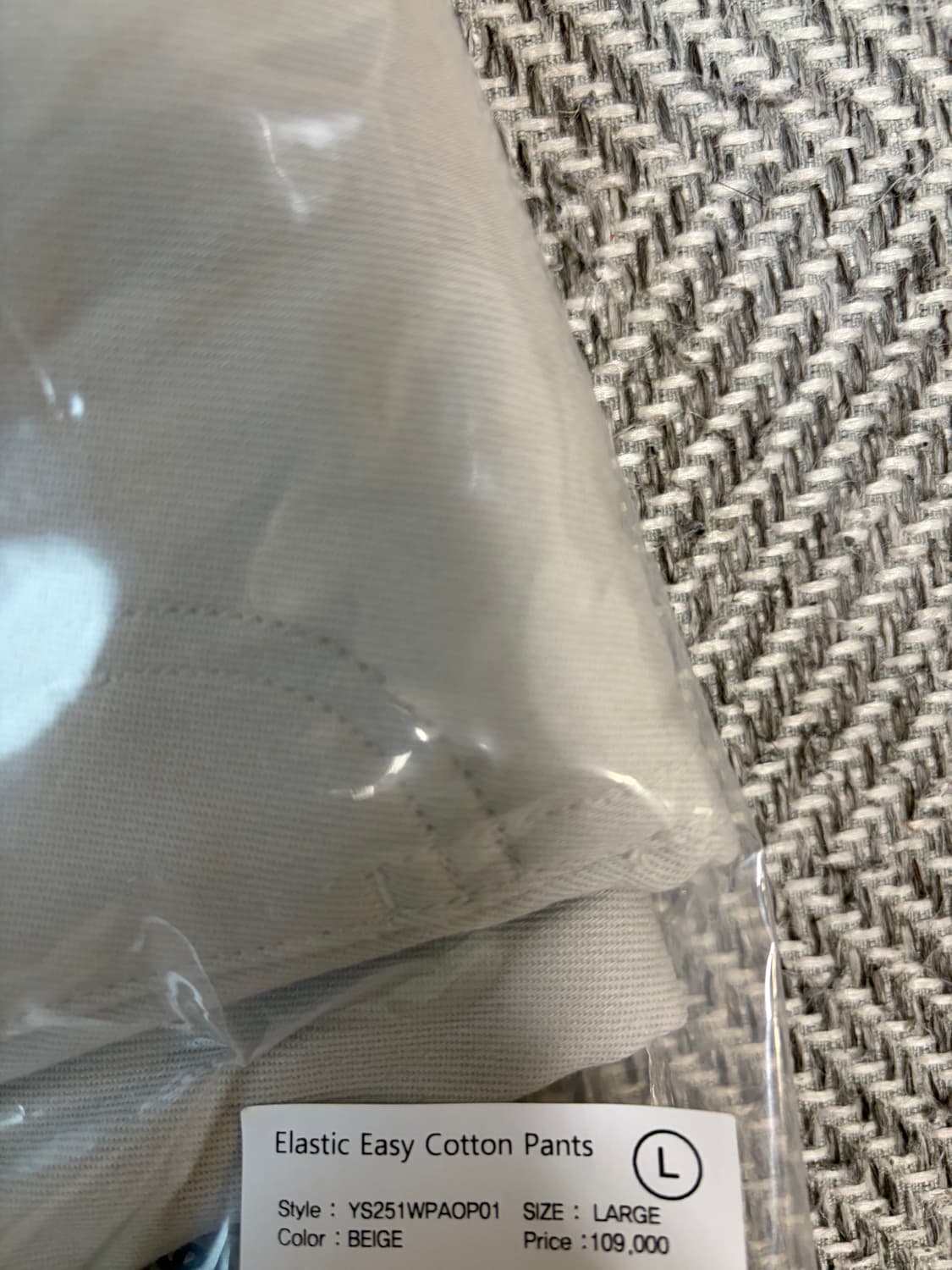 YESEYESEE 코튼 팬츠  상품이미지3